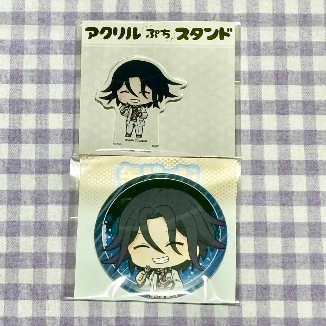 ダンガンロンパ 缶バッジ アクリルぷちスタンド ミニキャラ 王馬小吉