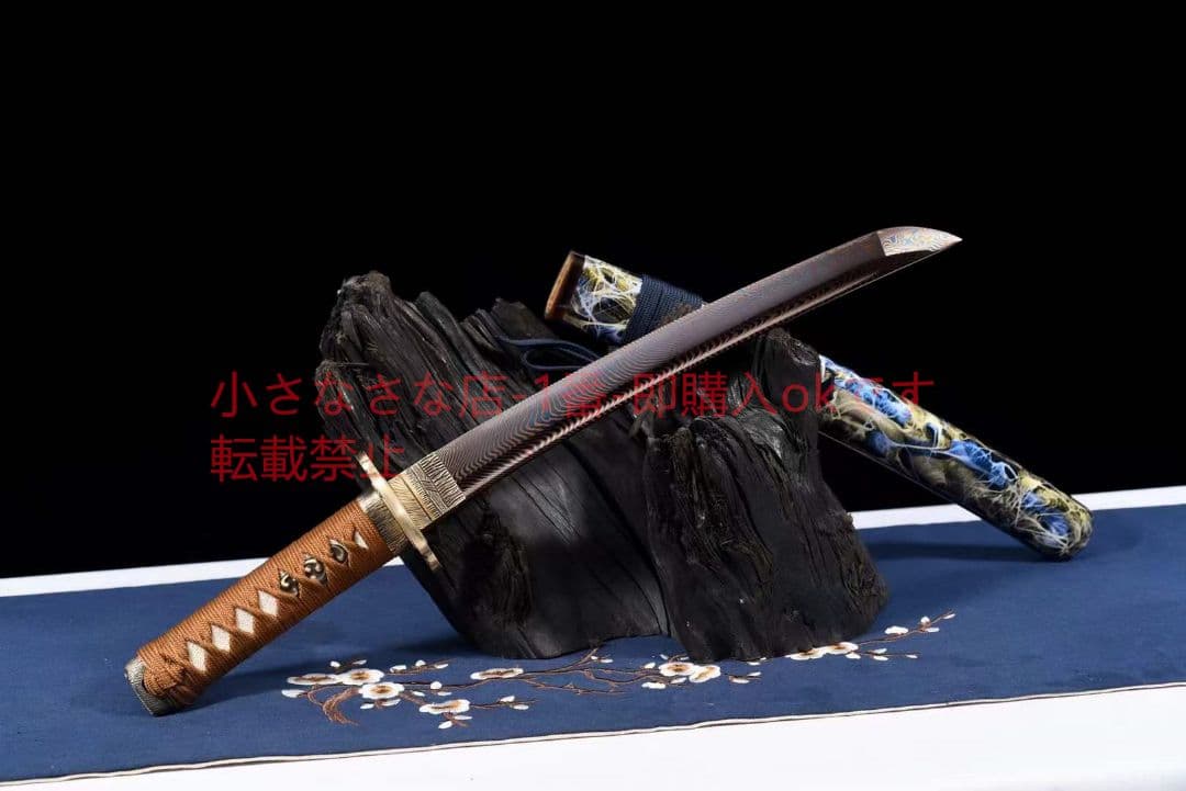 12寸自錬シマウマ模様焼きブルー短刀【源石】 古兵器 武具 刀装具 日本刀居合刀