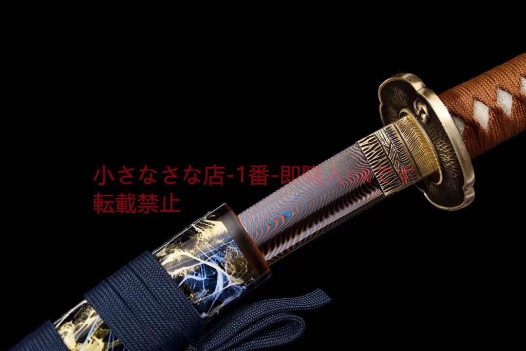 12寸自錬シマウマ模様焼きブルー短刀【源石】 古兵器 武具 刀装具 日本刀居合刀