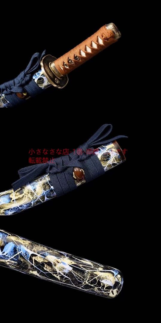 12寸自錬シマウマ模様焼きブルー短刀【源石】 古兵器 武具 刀装具 日本刀居合刀