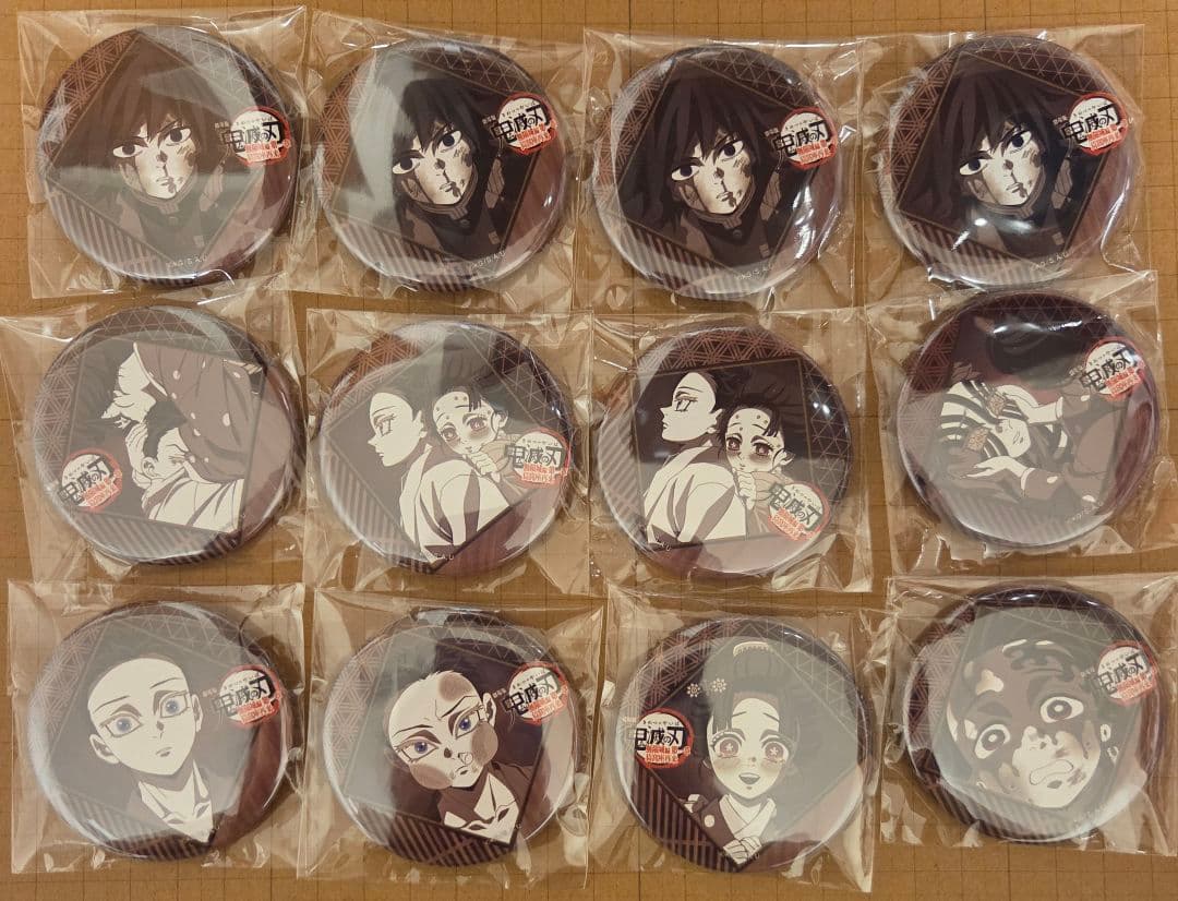 鬼滅の刃　ufotable dining 無限城　第四期　お楽しみくじ　缶バッチ