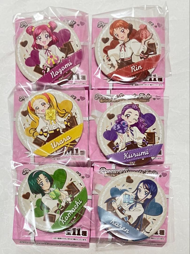プリキュア　バレンタイン　缶バッジ