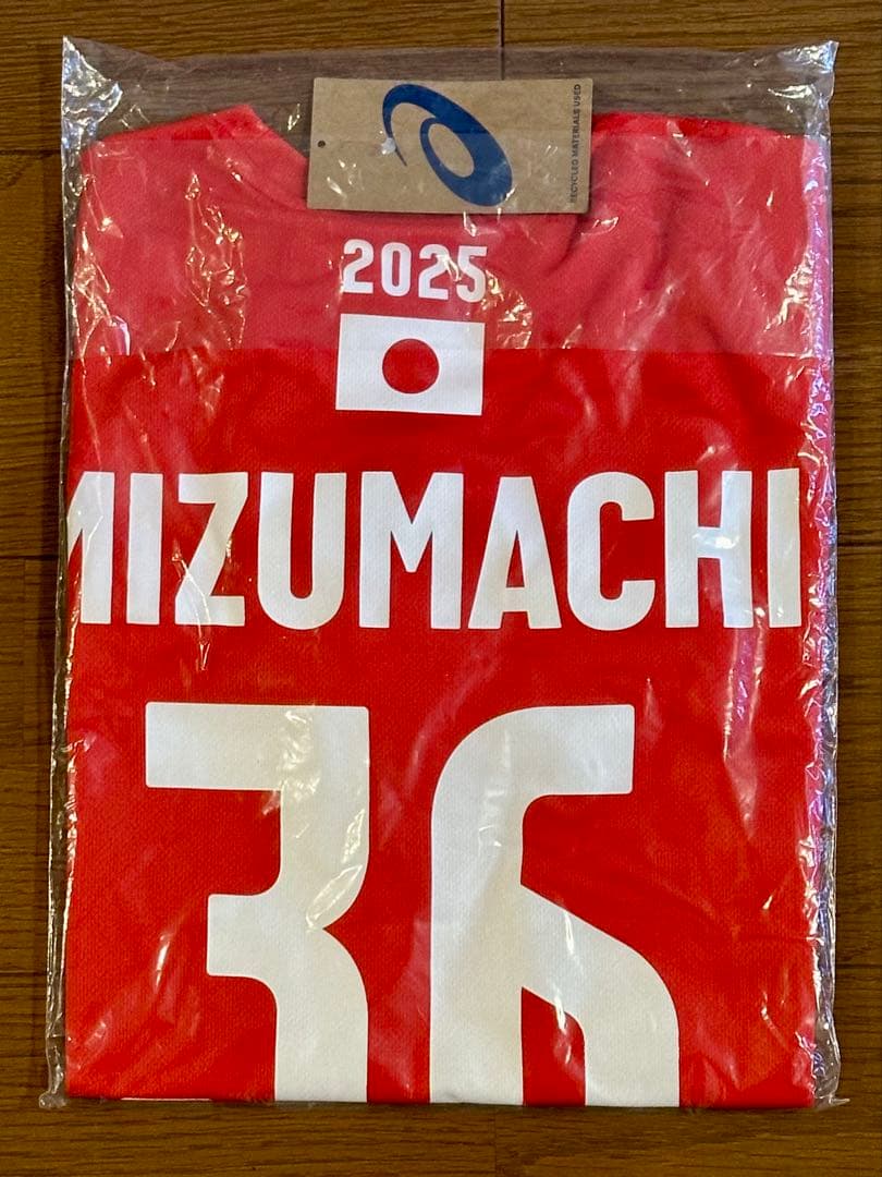 水町泰杜 バレーボール男子日本代表 応援Tシャツ