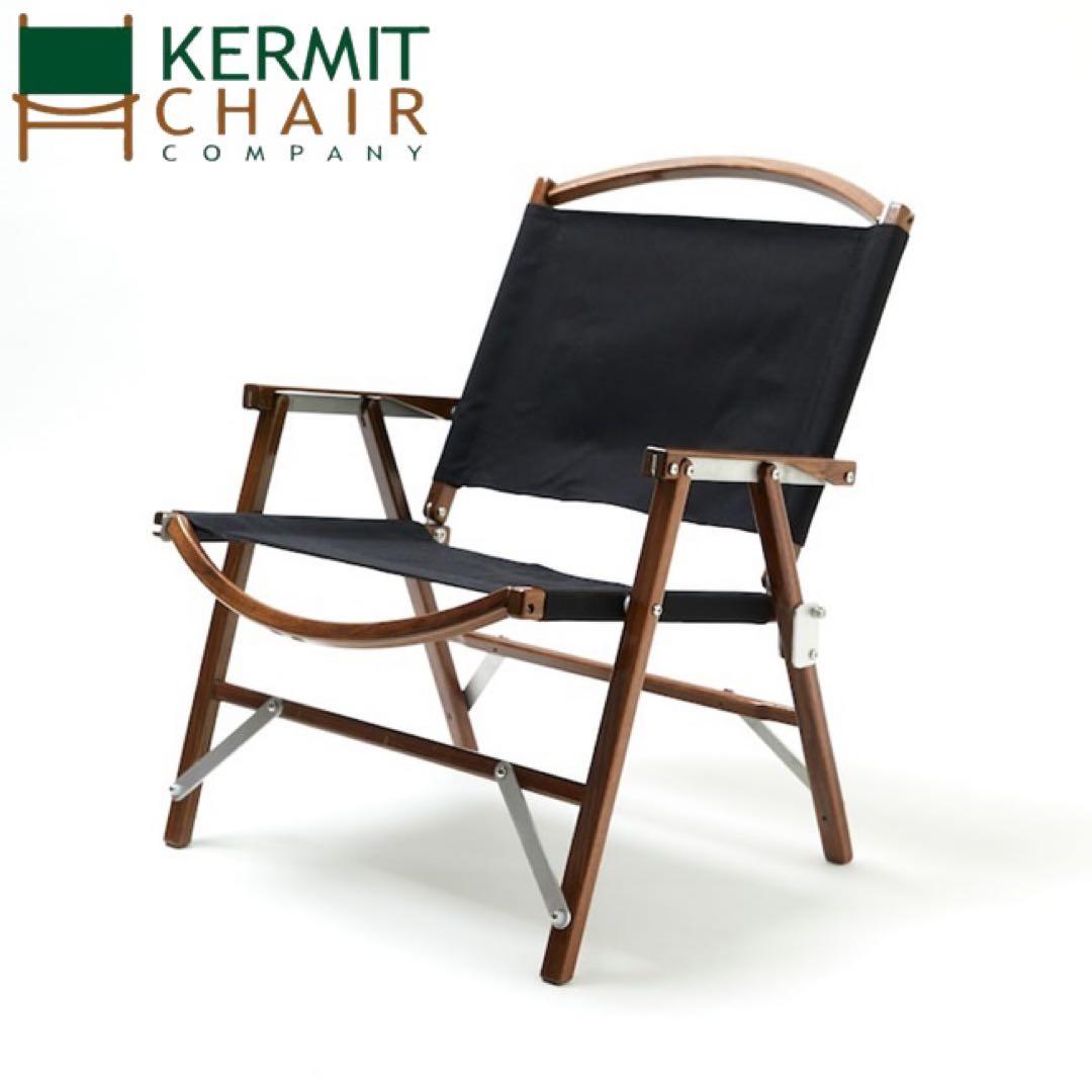 2脚セットKERMIT CHAIRカーミットチェアウォールナット新品未使用品