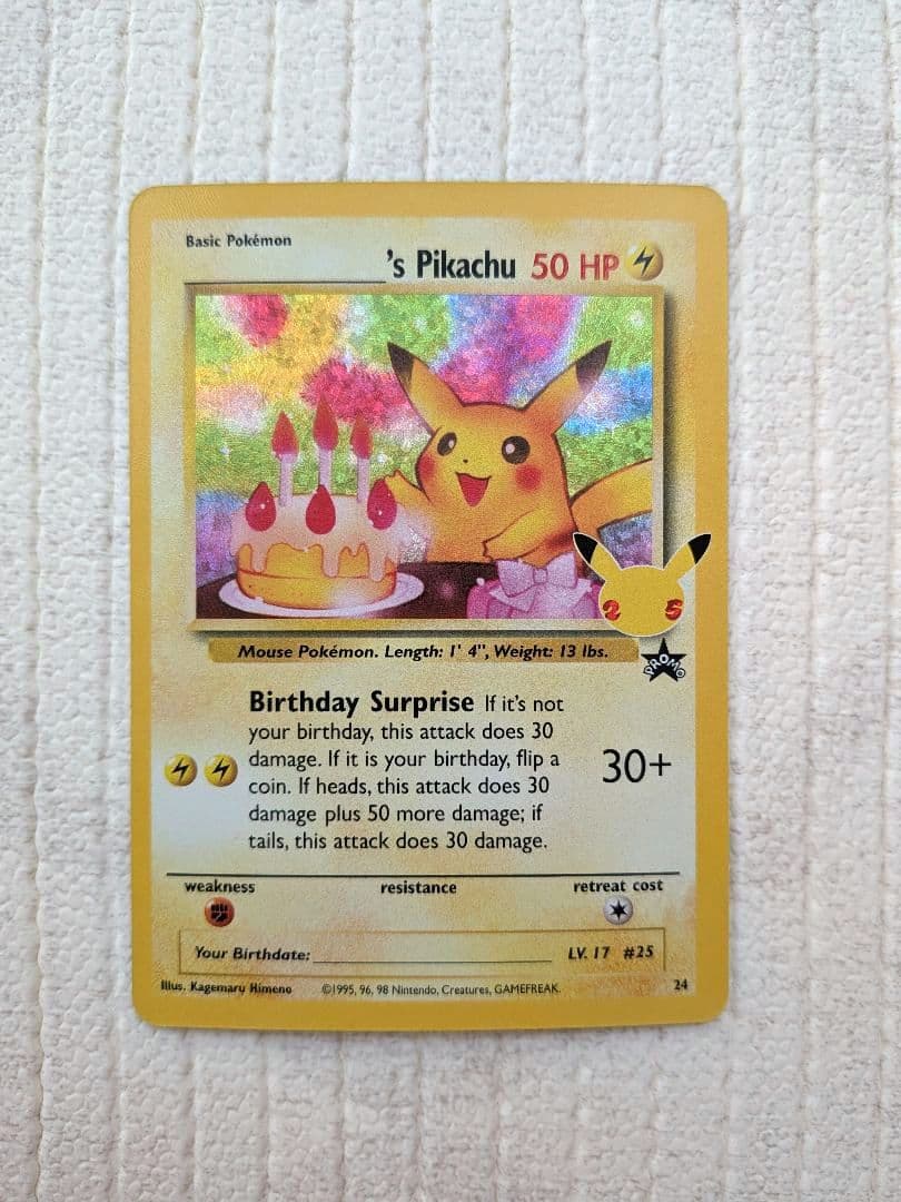ポケモンカード　おたんじょうびピカチュウ　25th　英語 海外