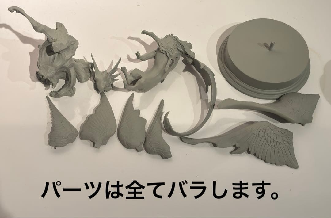 周峰ShanRen 「六翼」　ガレージキット　クリーチャー　ワンフェス購入品