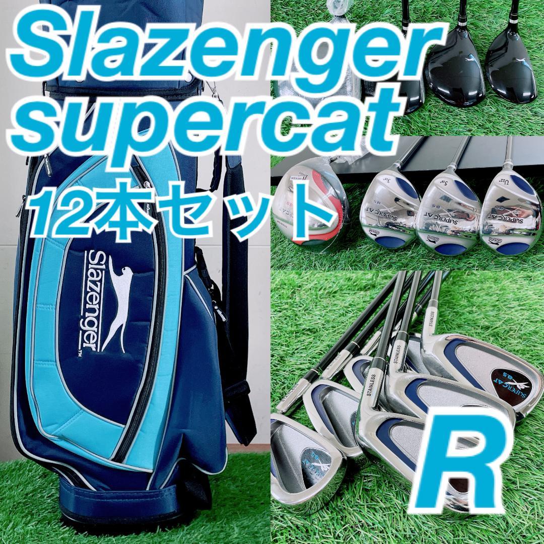 初心者セット　ゴルフクラブ フルセット 右利き　R 12本　N2549