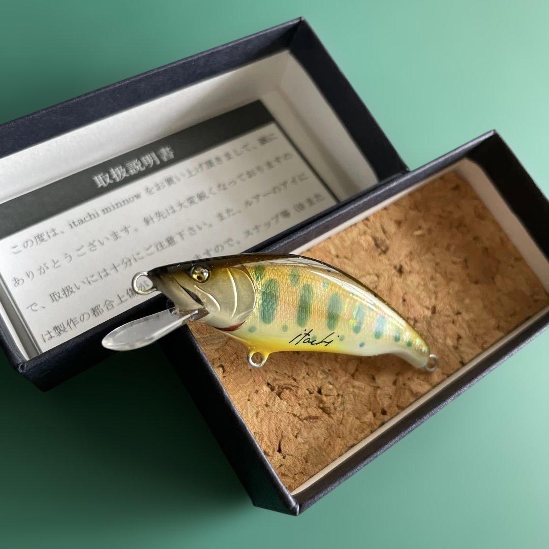 イタチミノー55s プレミアムシェル　山女魚YB 夜光貝　新品