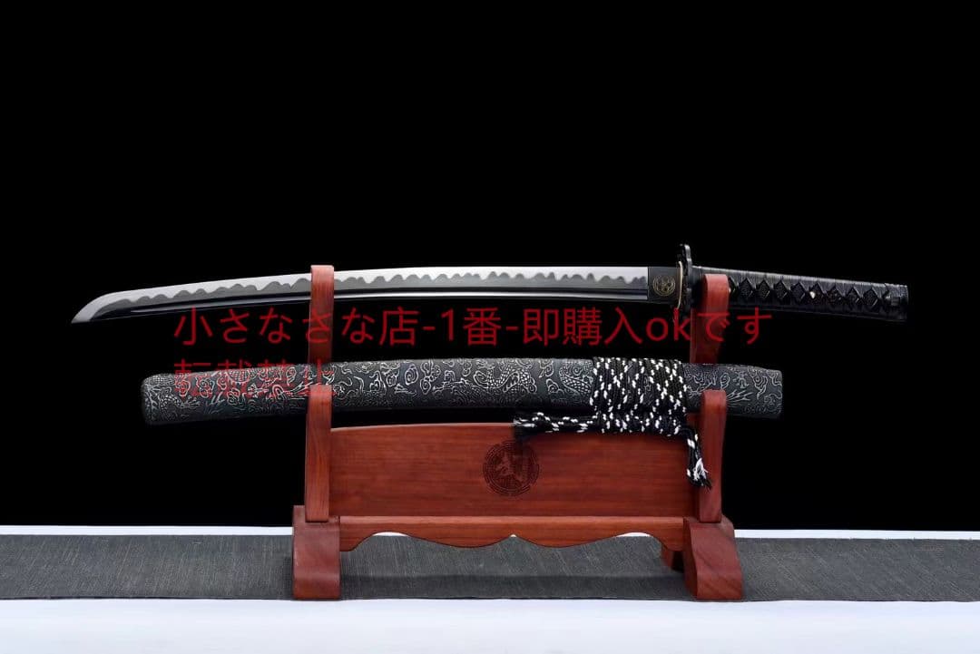 20インチ高性能武士刀【キレート竜】古兵器 武具 刀装具 日本刀 模造刀 居合刀