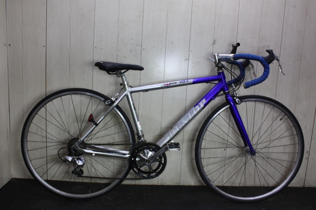 ダンロップ RR-103 700C アルミ 2X7S 460mm ロードバイク