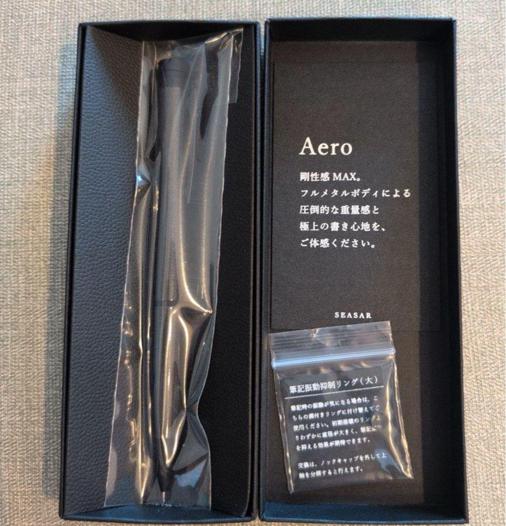 Seasar Aero 剛性感MAXシャープペン ブラック　新品未使用品