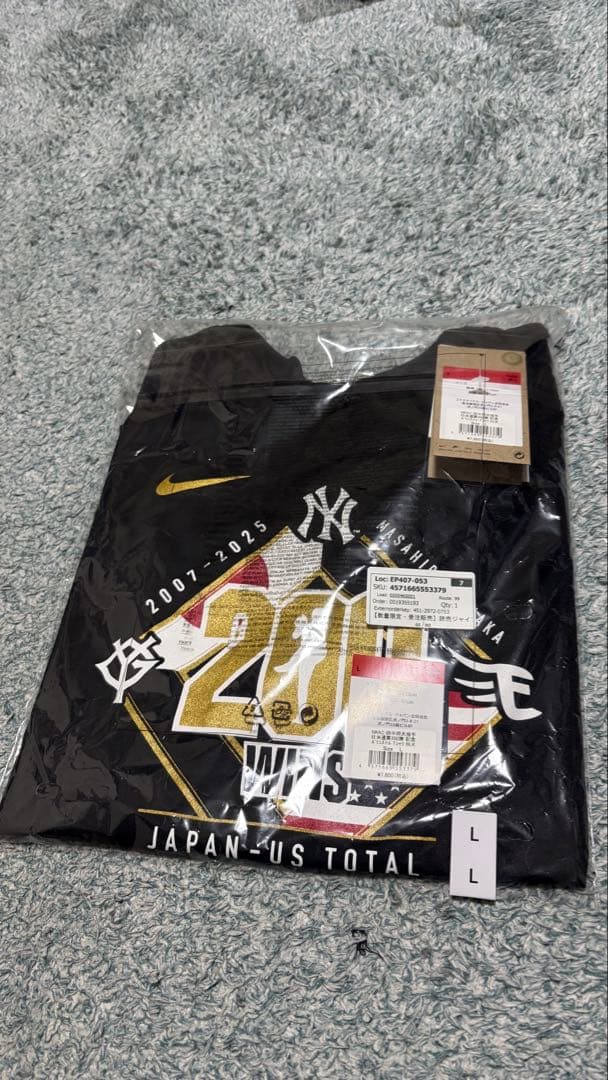 ジャイアンツ 田中将大 日米通算 200勝 記念 Tシャツ NIKE Lサイズ