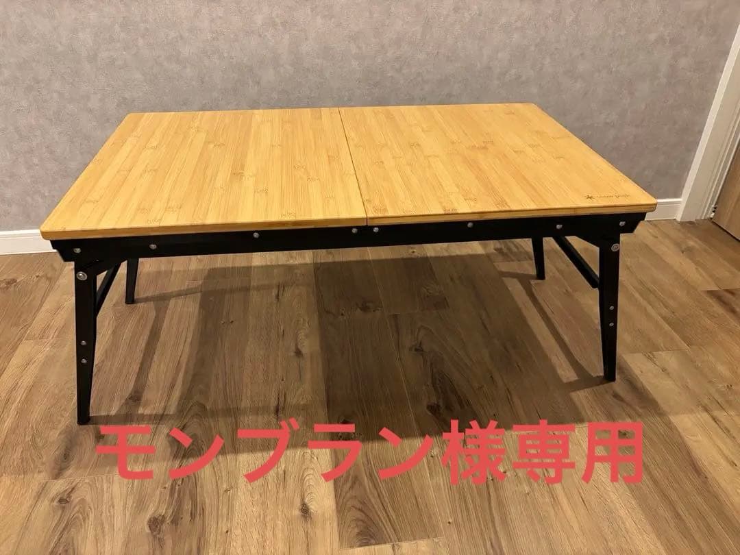 (モンブラン)未使用品　スノーピーク　エクステンションigt