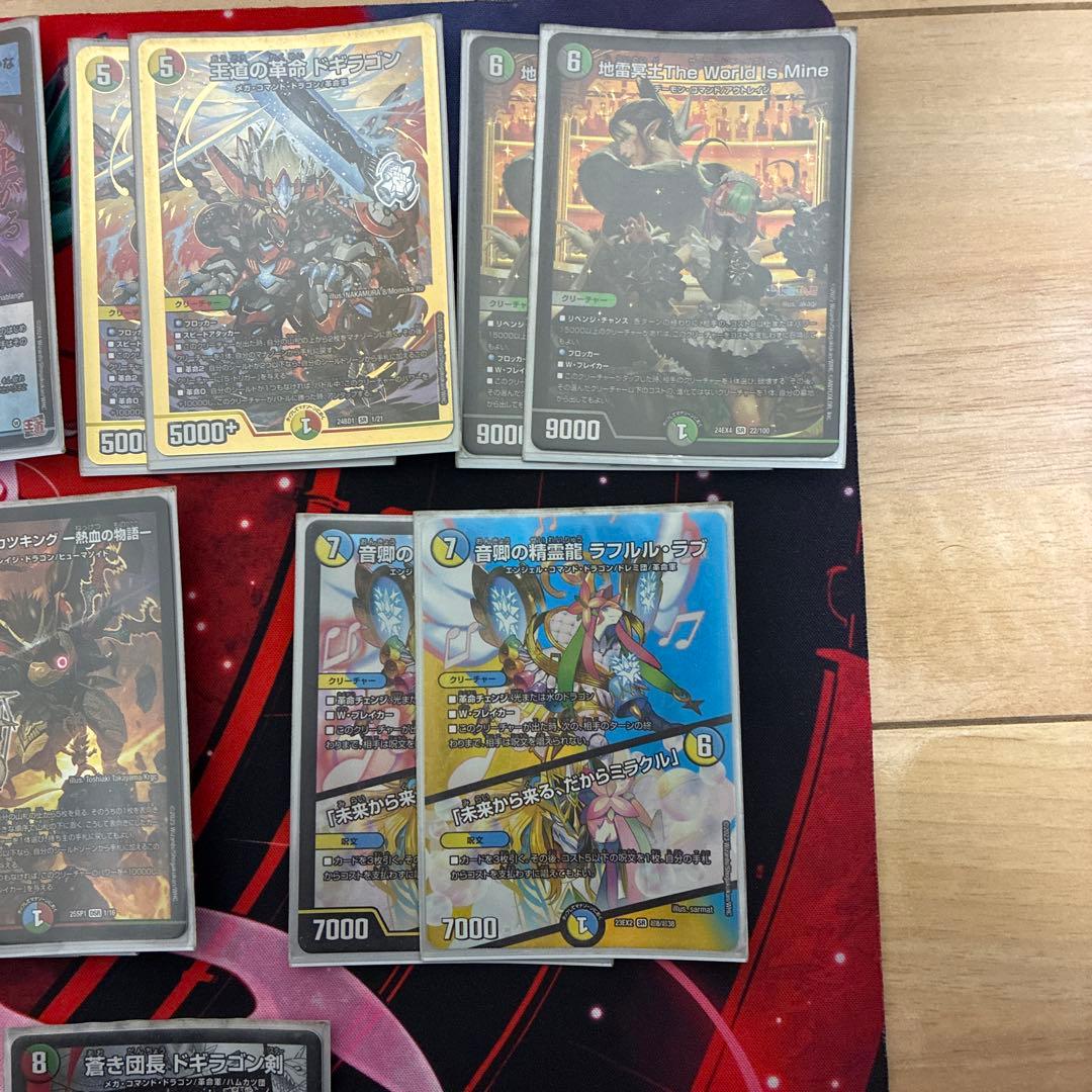 4c邪王門
