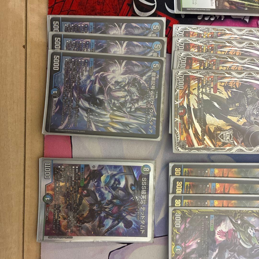 4c邪王門