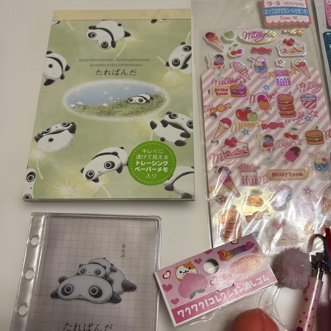 サンエックス 文房具　20点セット