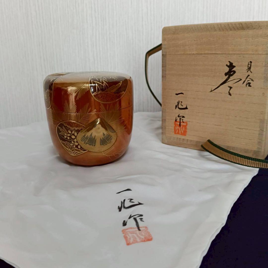 輪島塗 一后一兆 作 人間国宝 金蒔絵棗 共箱 仕覆付 茶道具
