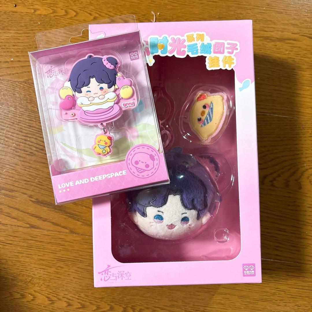 恋と深空　玩心時光　ホムラ　4点セット　フィギュア　マグネット　キーホルダー