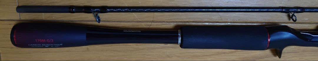 【ロッド】シマノ ゾディアス 170M-G/2【美品】