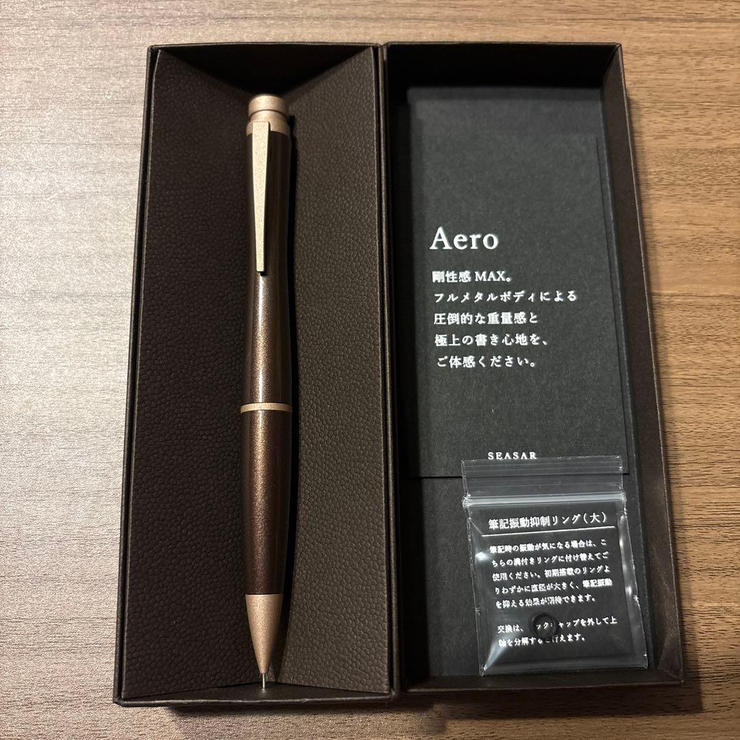 Seasar Aero 剛性感MAXシャーペン　ダークブラウン