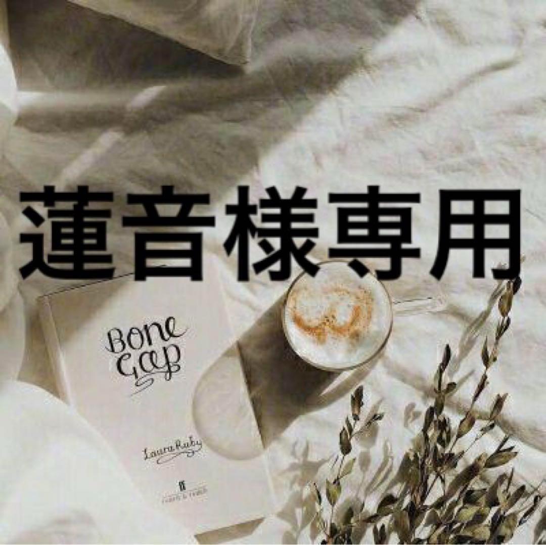 蓮音　0627