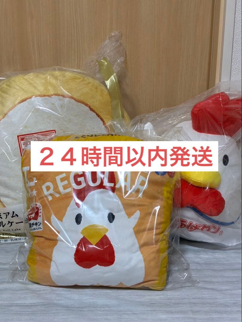 【一番くじ】ローソン　Ｂ＆Ｃ＆ラストワン　未開封　おまけ付き
