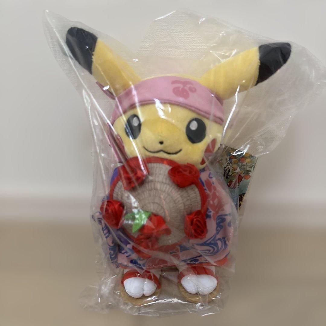 キャプテンピカチュウとご当事ピカチュウセット