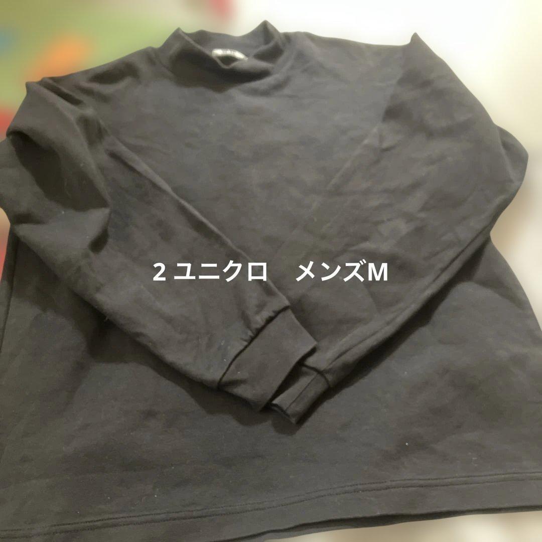 在庫