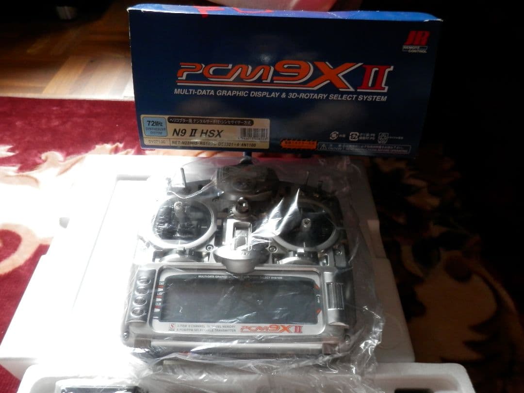 ラジコン プロポ 新品未使用