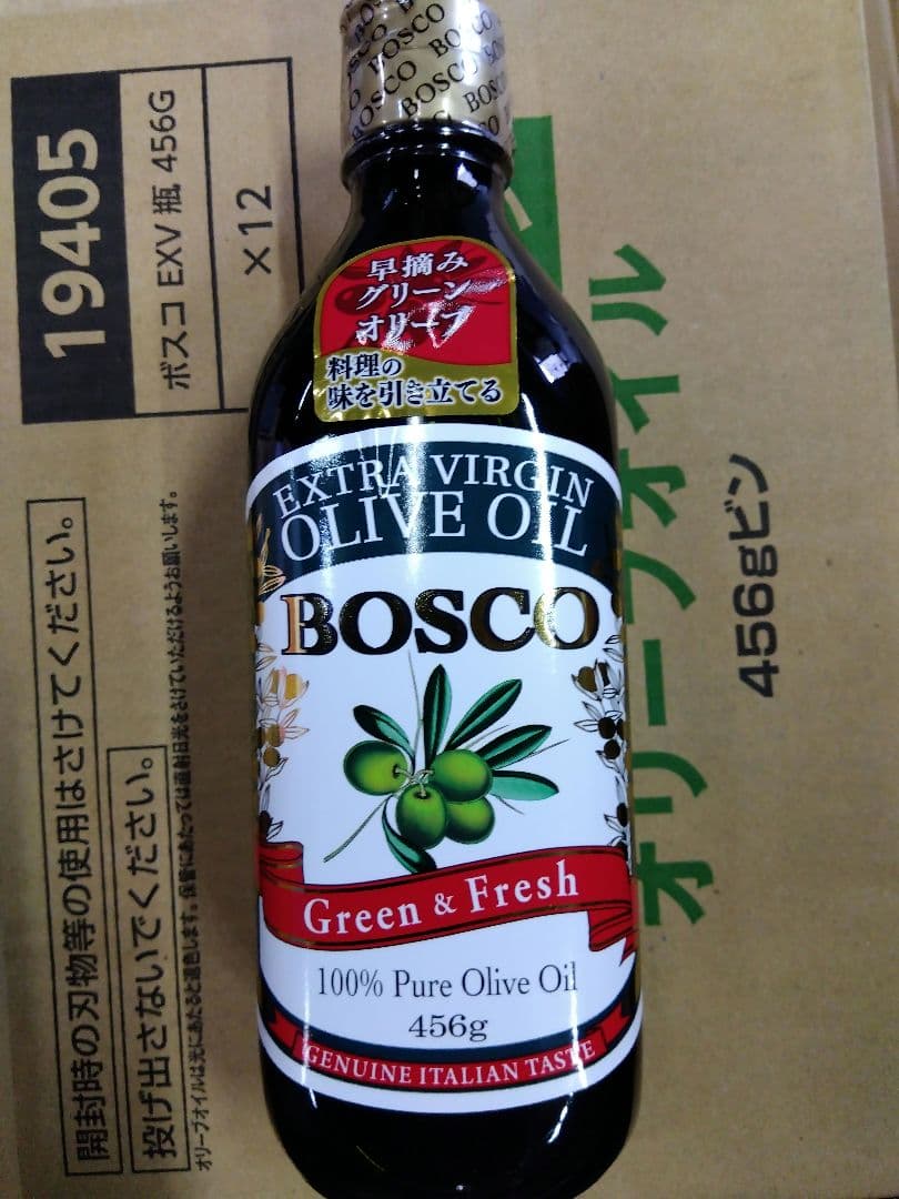 BOSCO エキストラバージンオリーブオイル 456g×12本