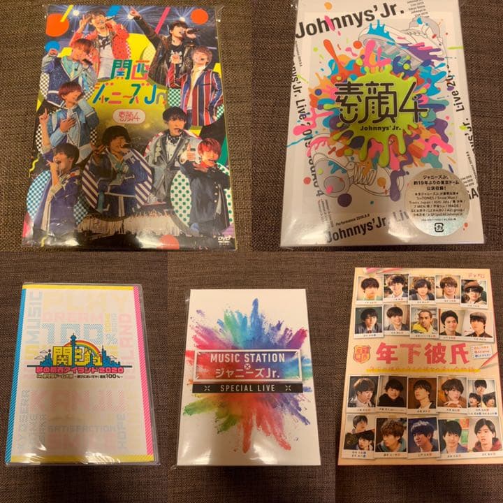 素顔4関西ジャニーズJr./ジャニーズJr年下彼氏関ジュ夢の関西アイランドMステ