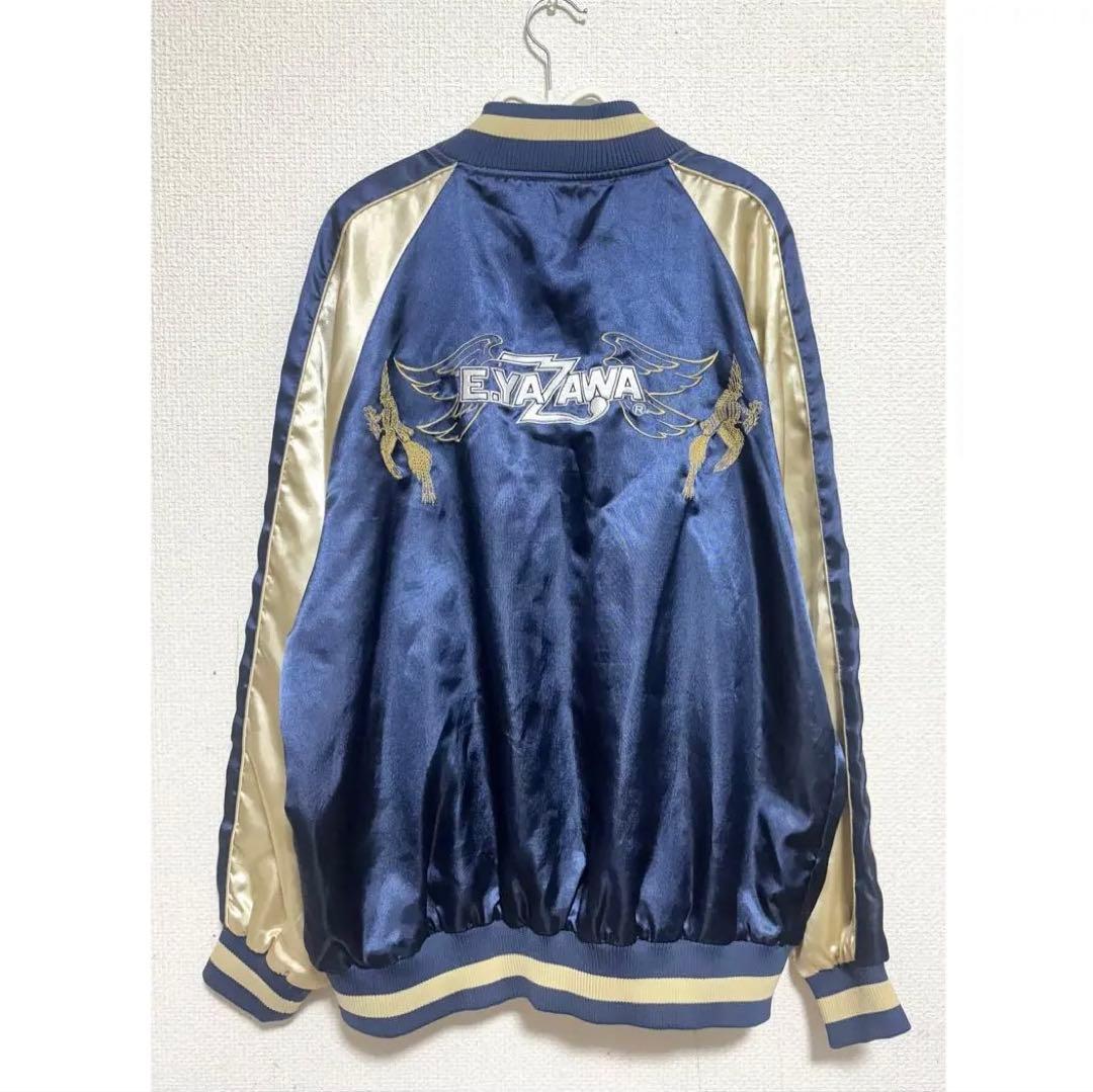 こ*き様 矢沢永吉 プレミアムモルツ スカジャン 非売品