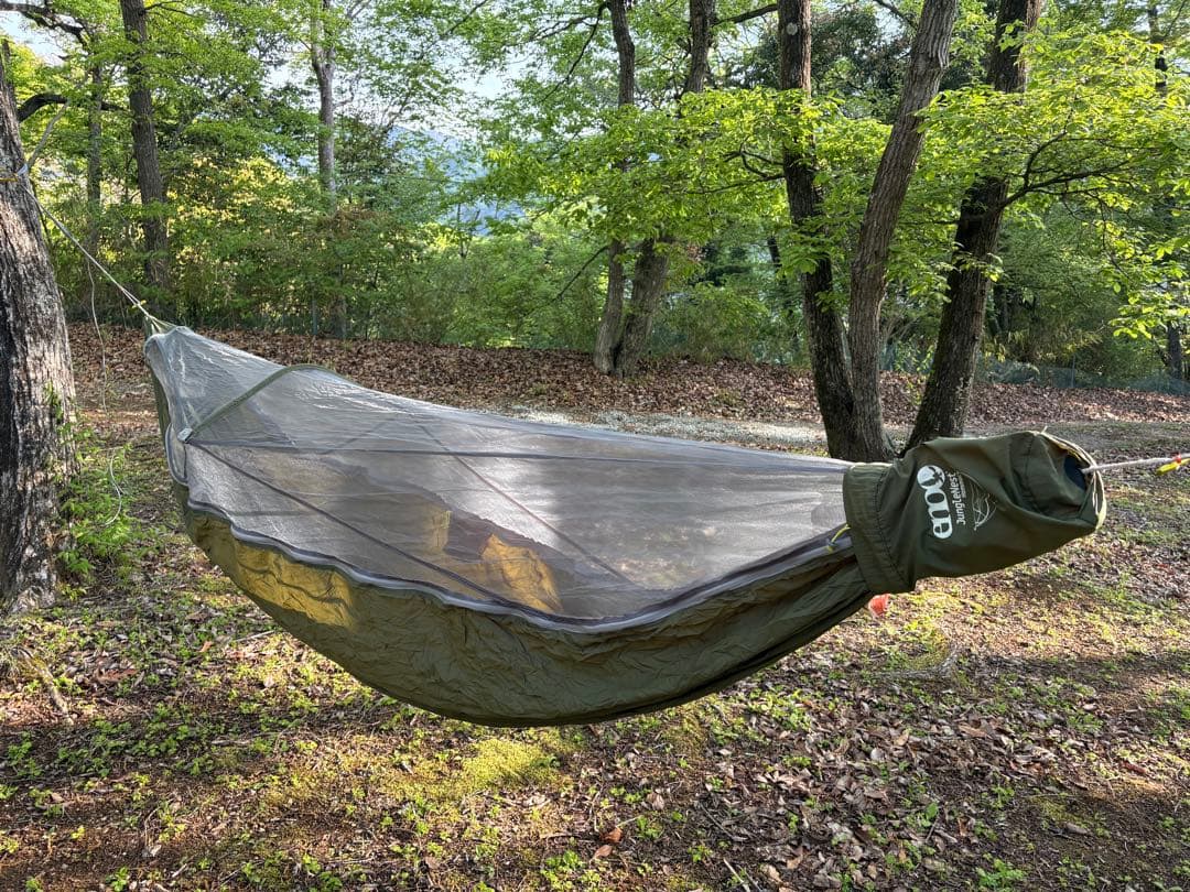 eno JungleNest Hammock エバーグリーン