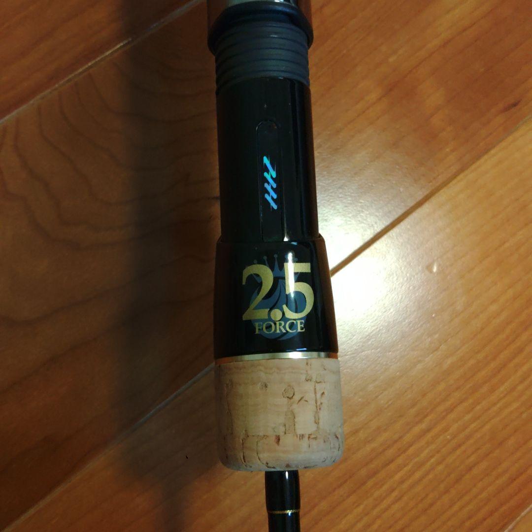 シーフラワコントロール　ジャレク2.5フォース