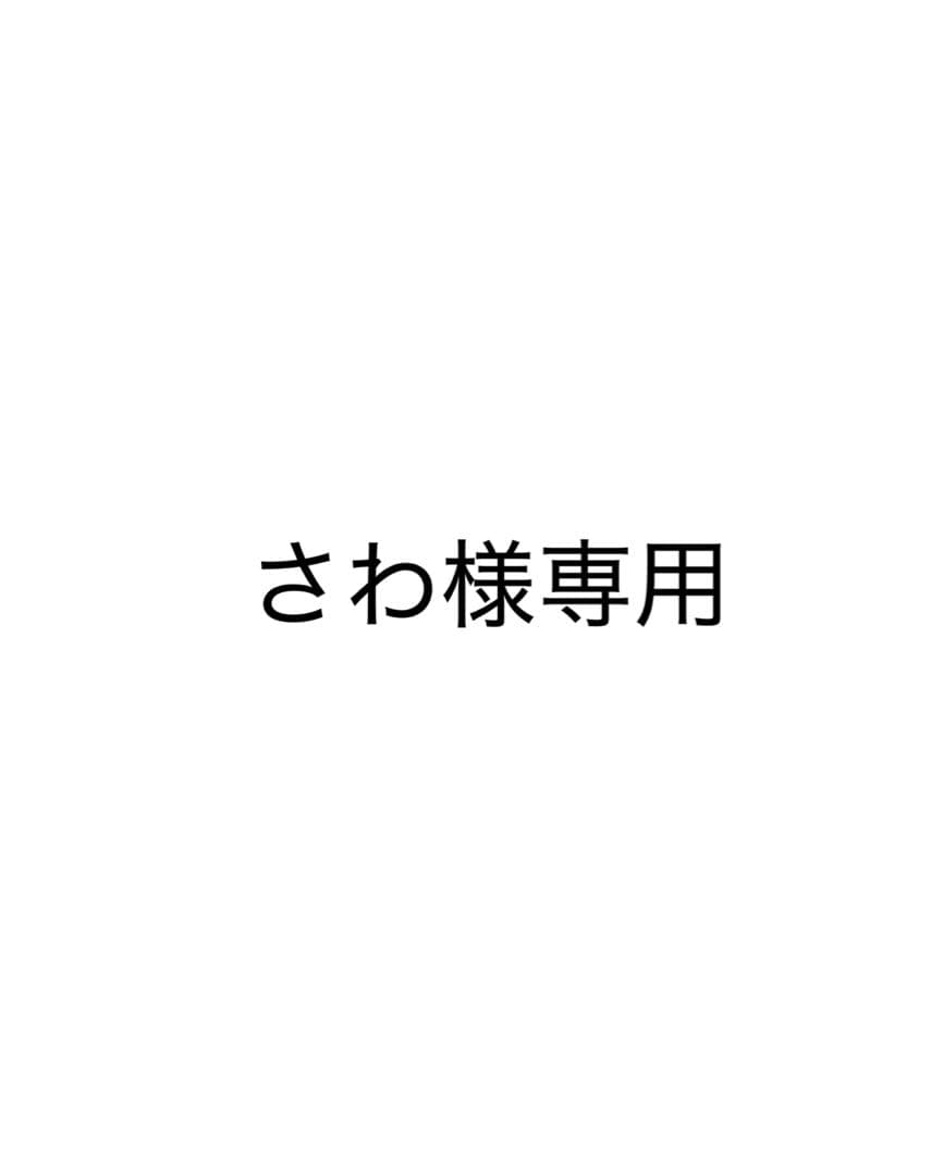 18TRIPエイトリ白光琉衣 キャラバッジコレクション 缶バッジ 30点