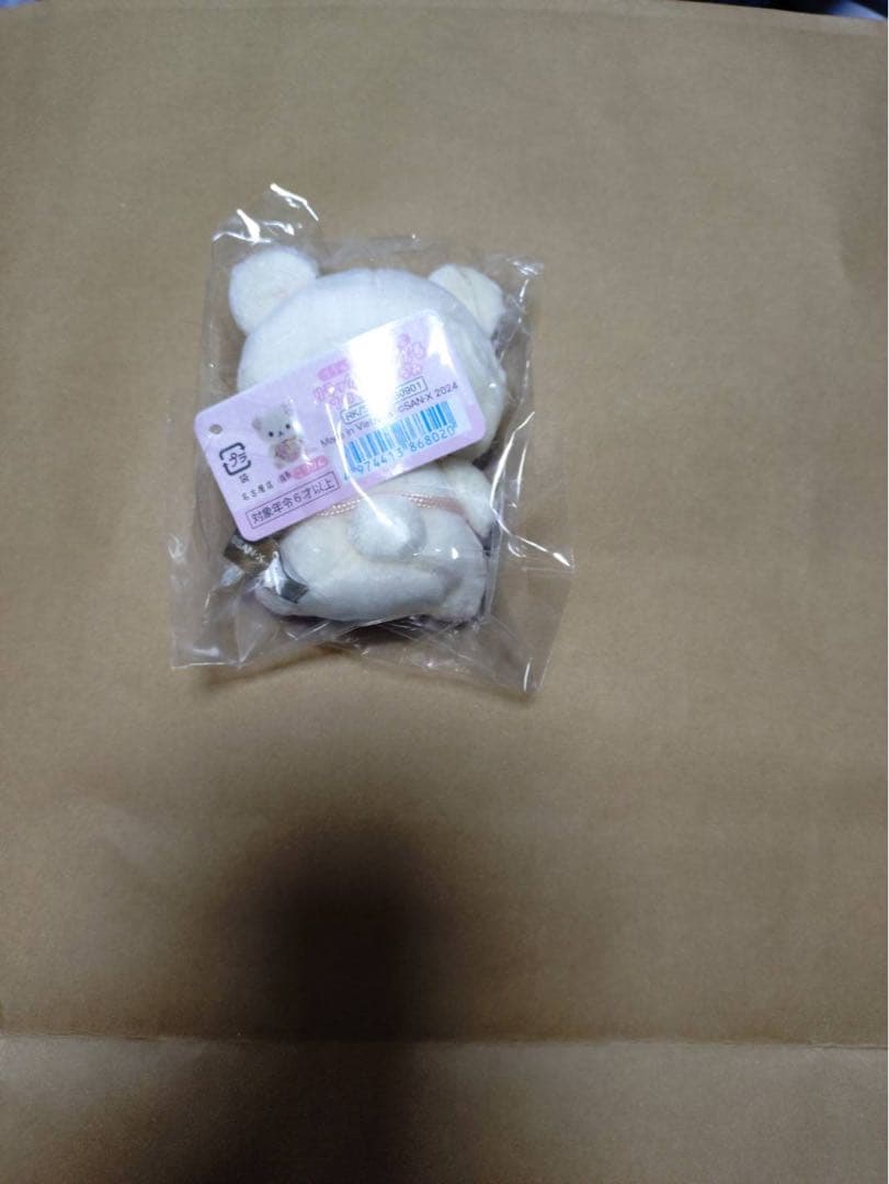リラックマ店長手のり×7こりりん店長手のり×2