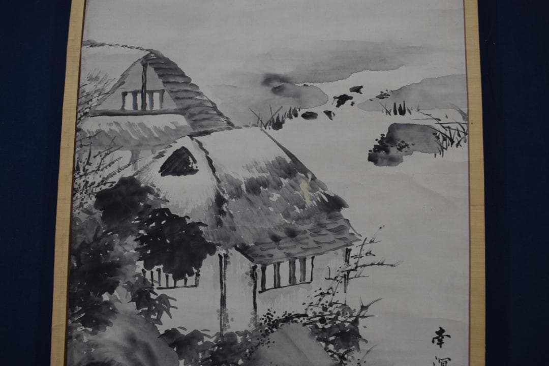 【真作】春木南溟/山水田家図/掛軸☆宝船☆Z-594