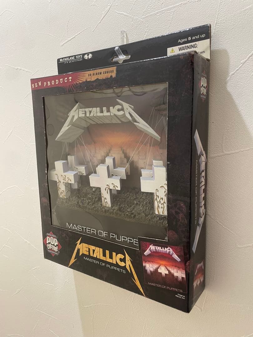 特撮 llica Master of Puppets macfarlane