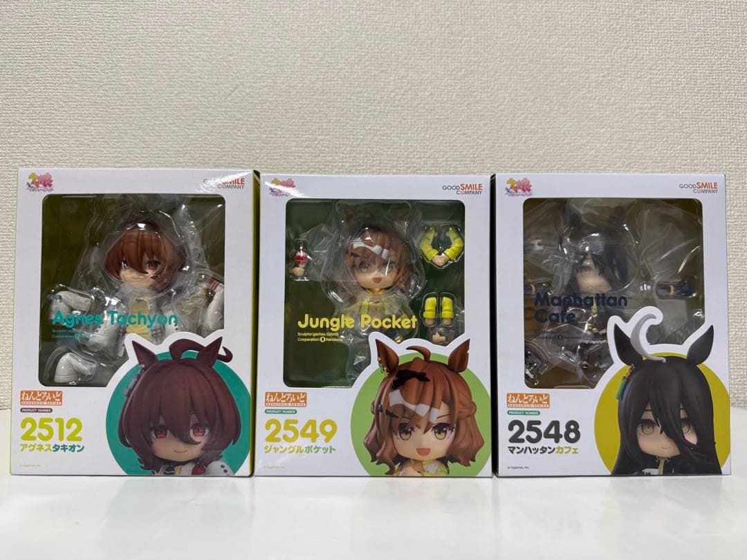 ねんどろいど ウマ娘 アグネスタキオン ジャングルポケット マンハッタンカフェ