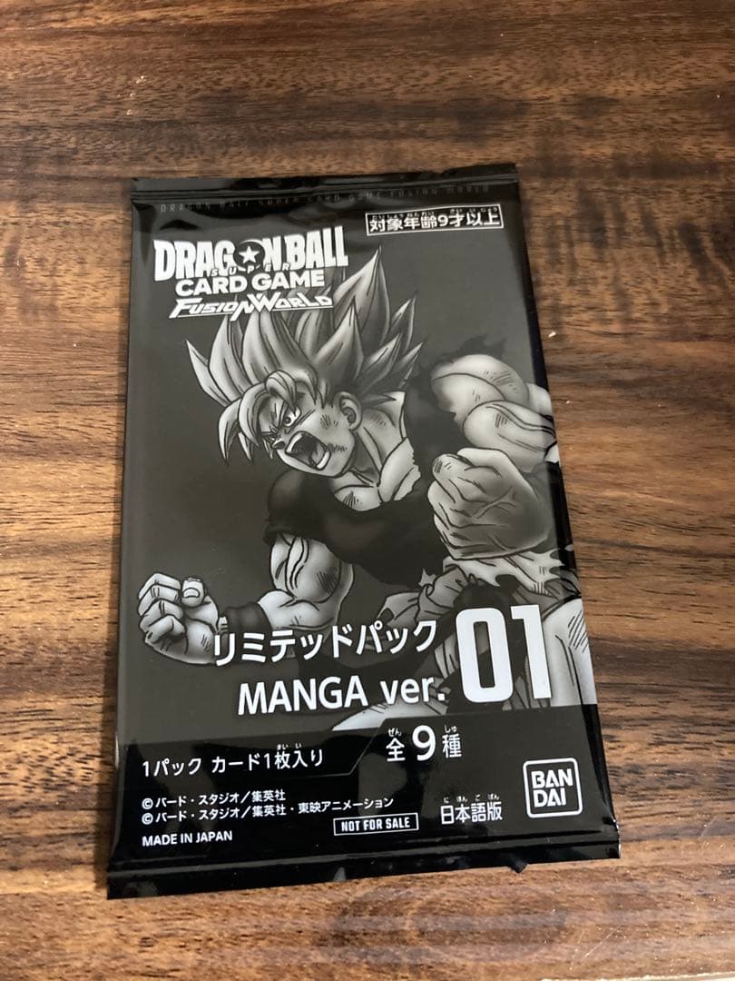 リミテッドパック01 manga 未開封　フュージョンワールド　漫画　プロモ