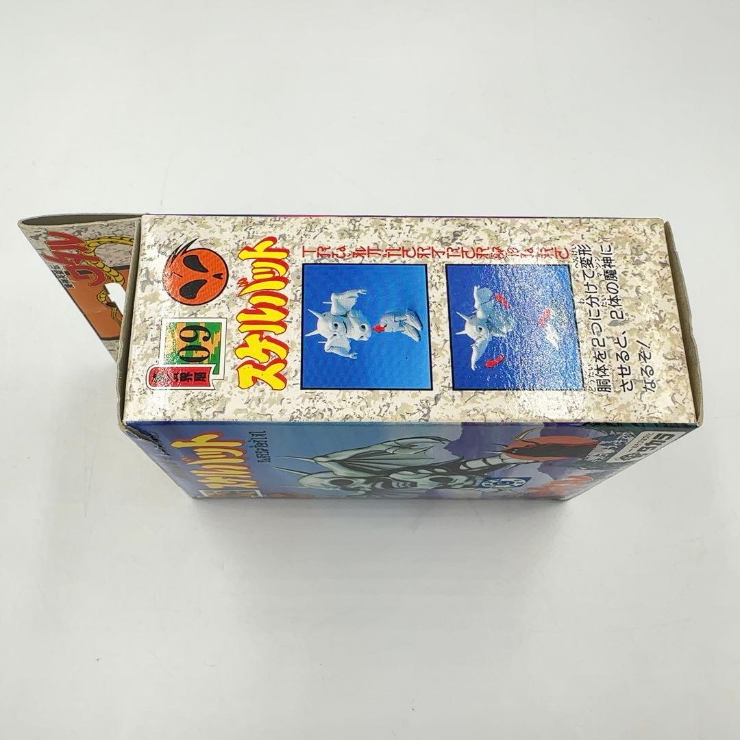 未使用 TAKARA タカラ 09 魔神英雄伝 ワタル スケルバット