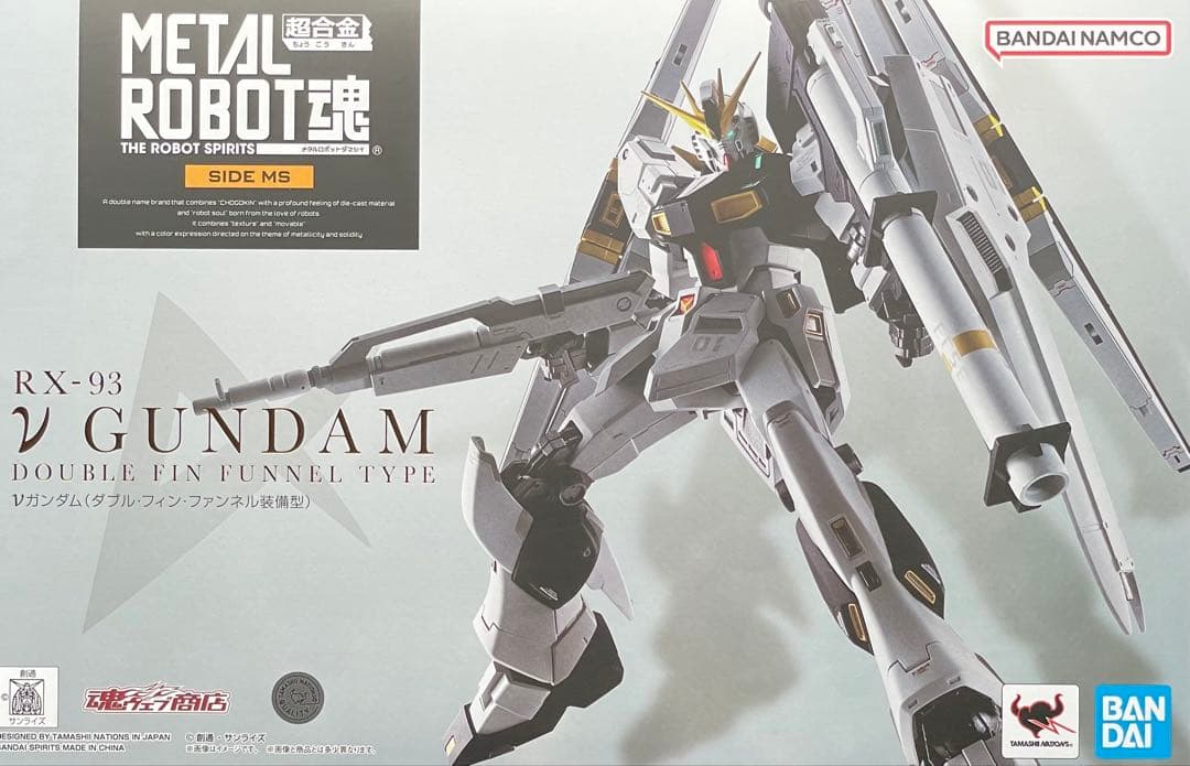 L ROBOT魂「νガンダム（ダブル・フィン・ファンネル装備型）」