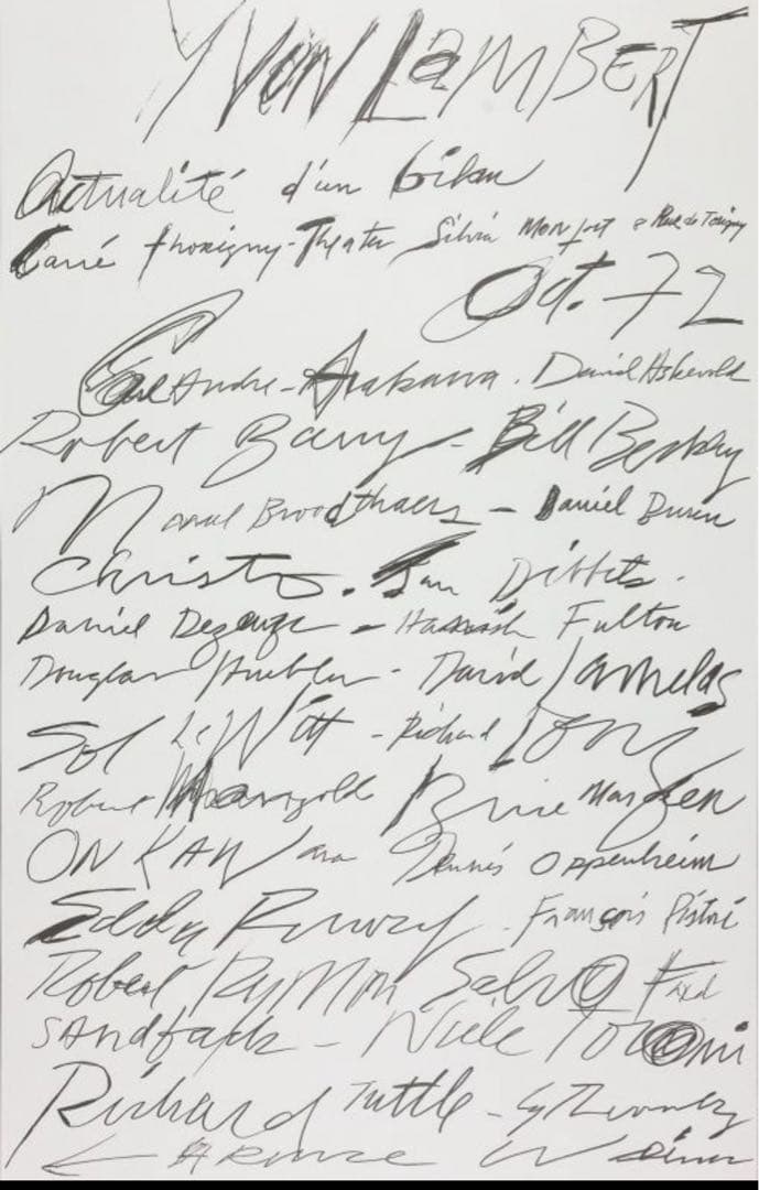 Cy Twombly: print 1972 ポスター　サイトゥオンブリー額装