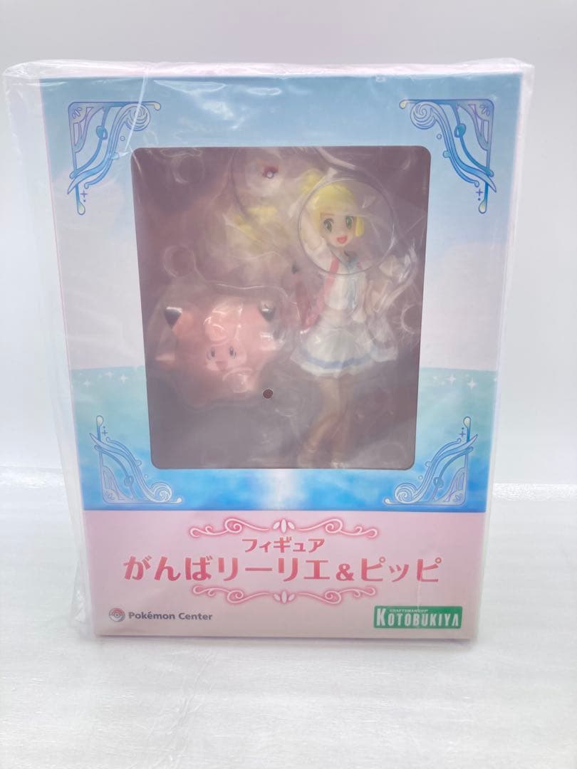 がんばリーリエ&ピッピ　フィギュア　KOTOBUKIYA ポケモン　コトブキヤ