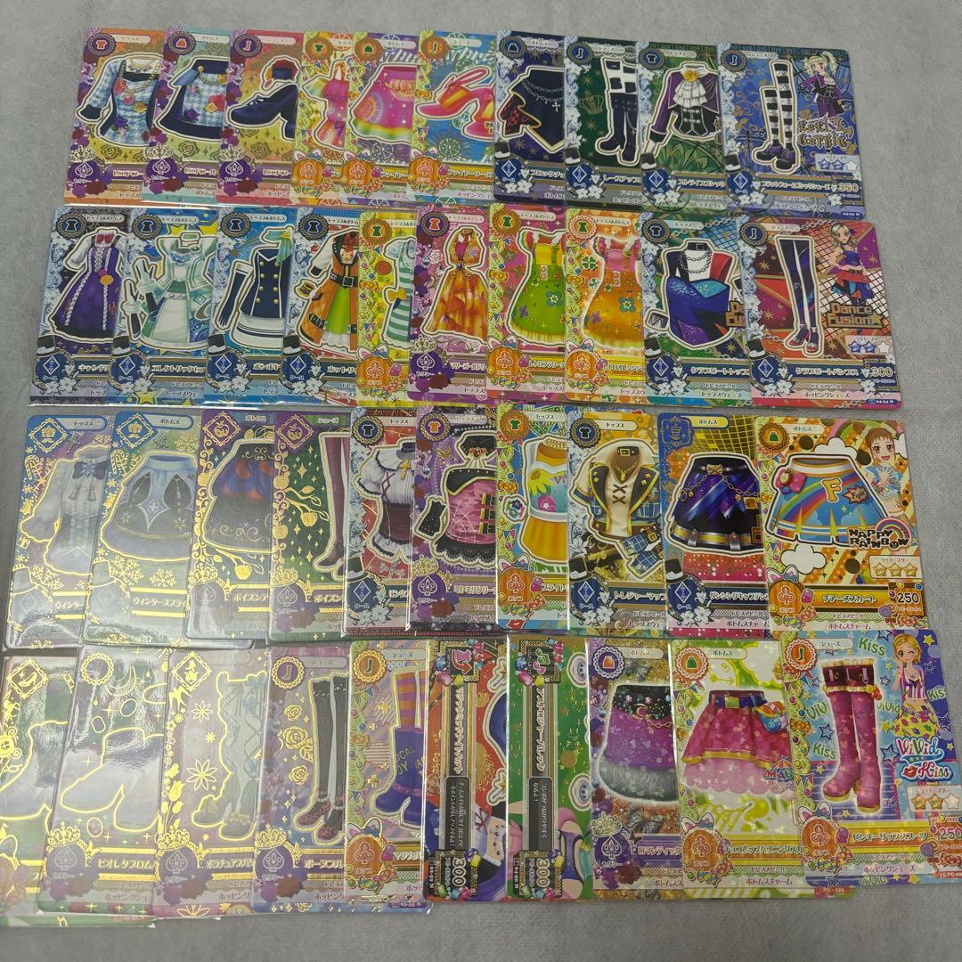 アイカツカード 大量まとめ売り ☆お値下げしました☆