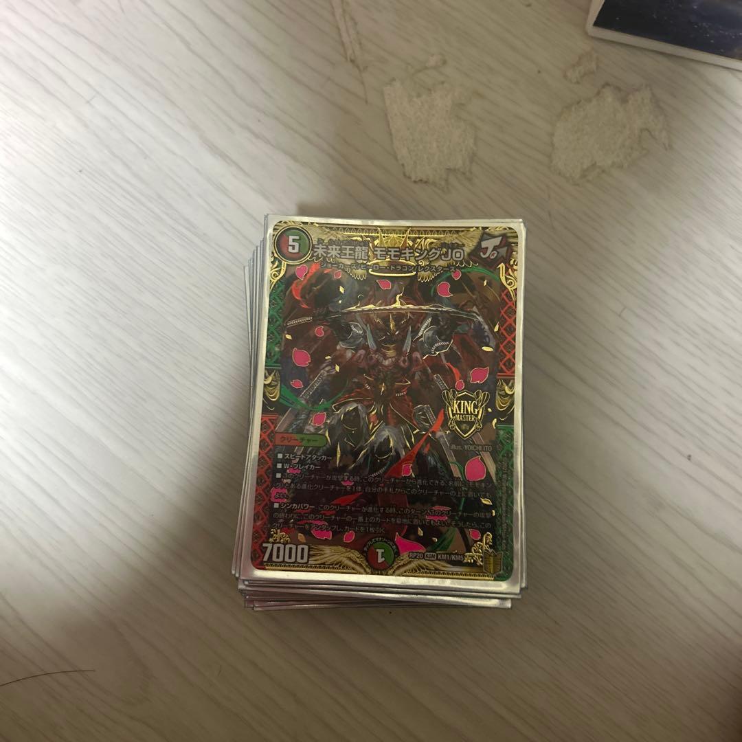 モモキングJOデッキ