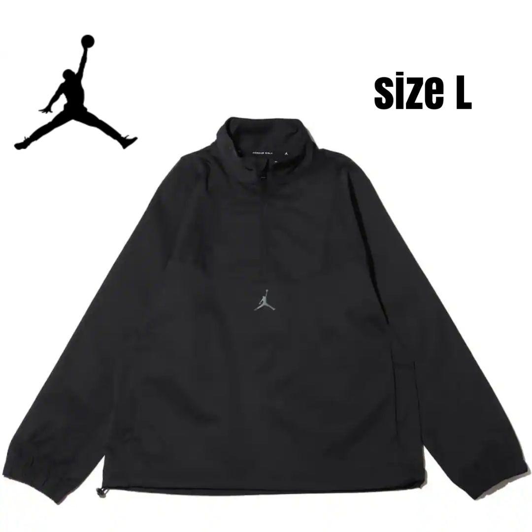 未使用　JORDAN GOLF　プルオーバー　ハーフジップ　ジャケット　黒　L