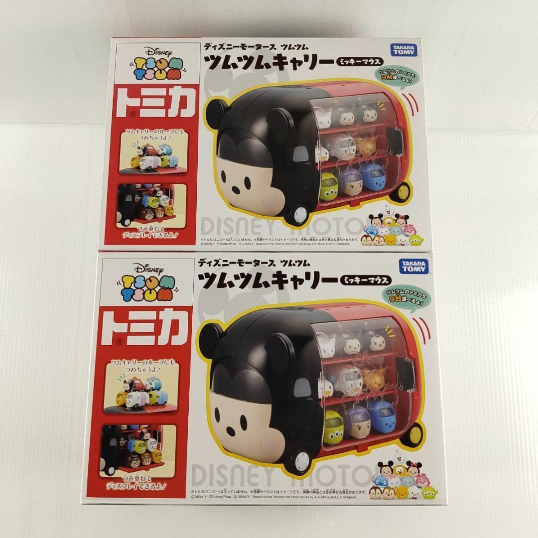 トミカ ディズニーモータース ツムツム ツムツムキャリー ミッキーマウス