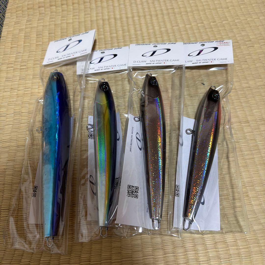 D-CLAWバブルス
