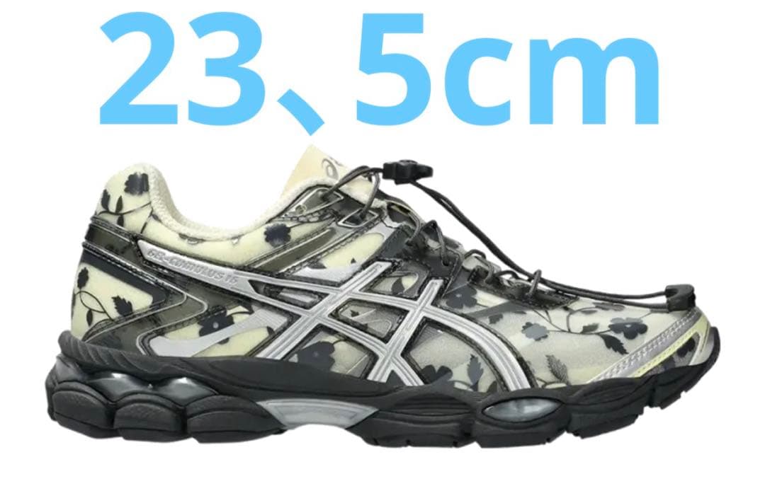 Cecilie Bahnsen × Asics Women's